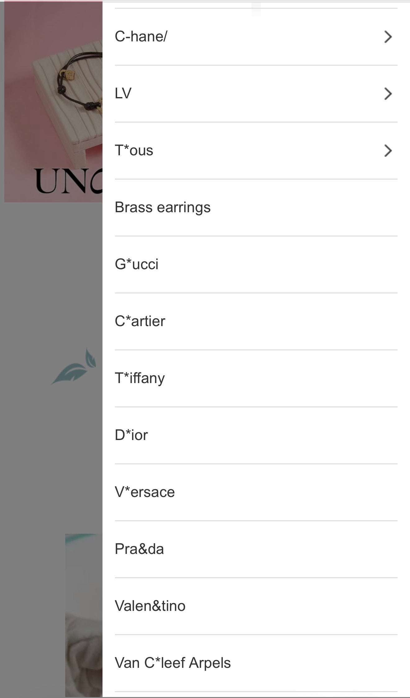 SUPLIDOR PREMIUM (DESLIZA PARA VER LAS MARCAS QUE INCLUYE)