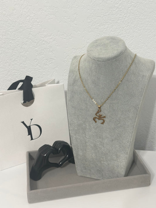 Coqui Dorado